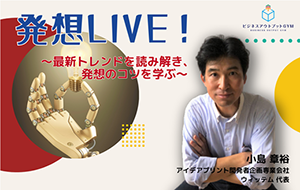 サムネイル画像