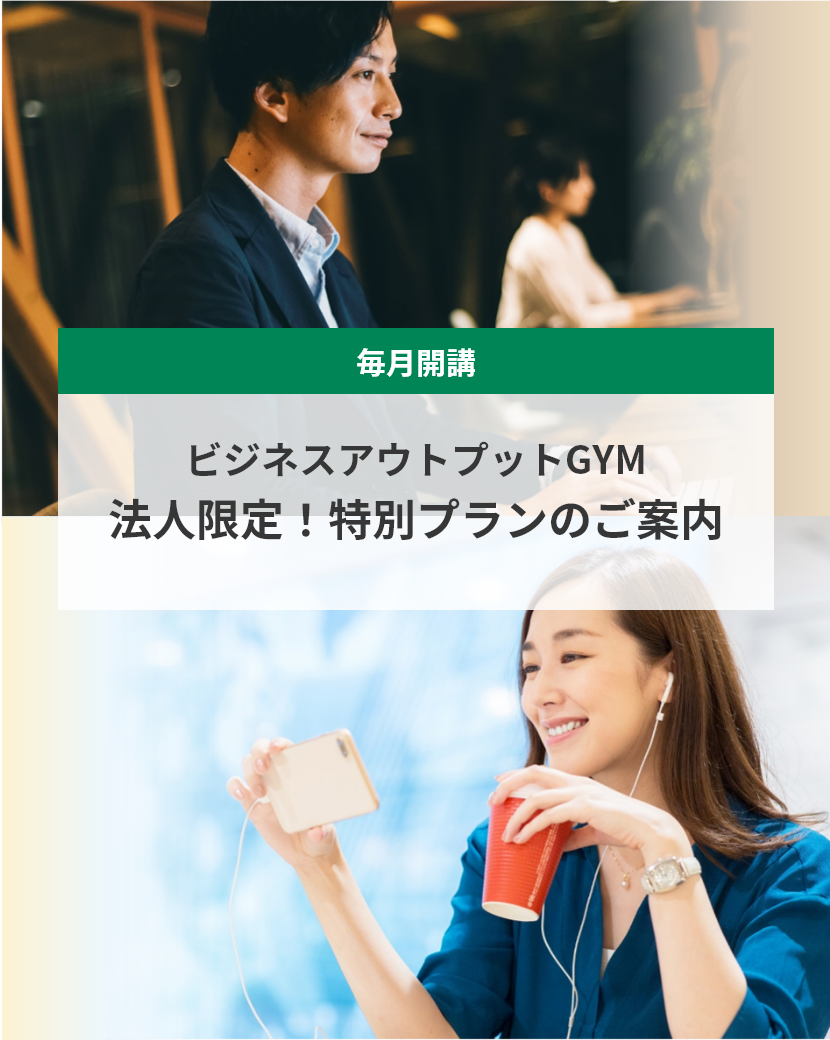 ヘッダー画像
